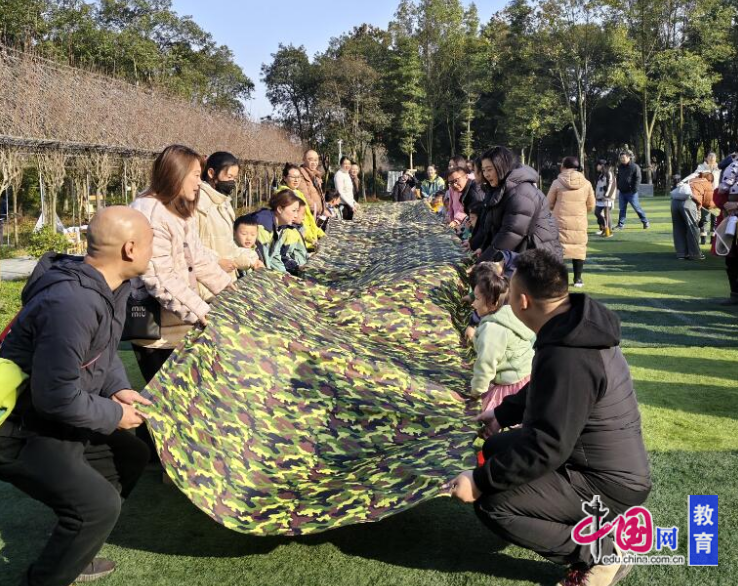 让亲情升温于大自然的舞台 弘德苑森林幼儿园举行这场“游戏节”九游娱乐