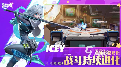 九游娱乐平台有趣的儿童玩的集体游戏大全 2024热门的集体游戏盘点