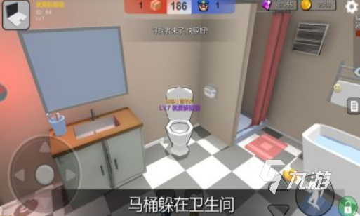 九游娱乐平台有趣的儿童玩的集体游戏大全 2024热门的集体游戏盘点(图3)