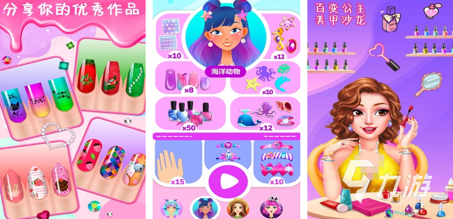 最具人气的设计游戏汇总2024 耐玩的设计手游前十名九游娱乐官网(图6)