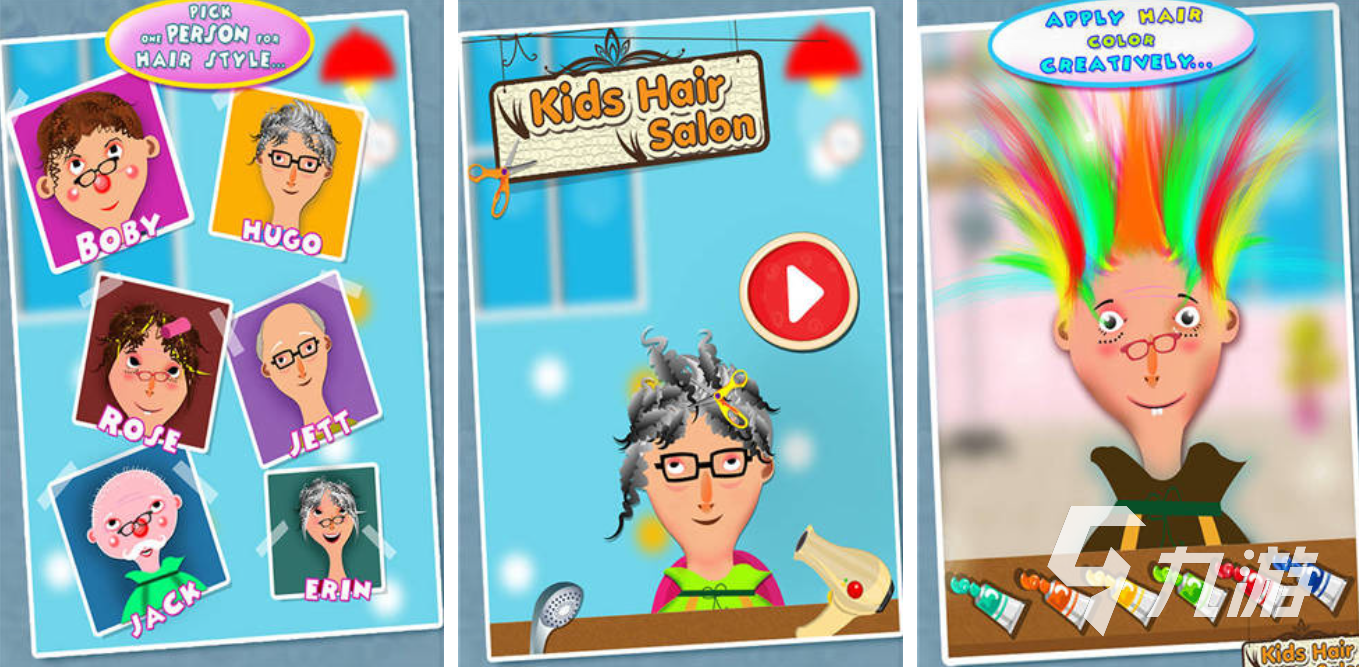 最具人气的设计游戏汇总2024 耐玩的设计手游前十名九游娱乐官网(图8)