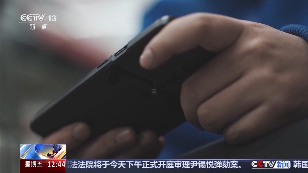 九游娱乐官网“明星好友”“免费送游戏皮肤”……这些网络陷阱可能盯上了你家孩子(图13)