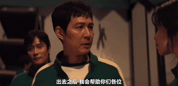 苦等三年的《鱿鱼九游娱乐官网游戏2》到底行不行(图13)