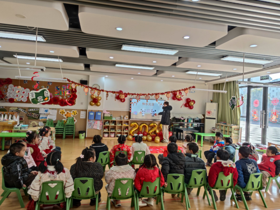 九游娱乐合肥幼教集团鹤琴幼儿园：传承传统润童心 拾忆童年趣游戏(图2)