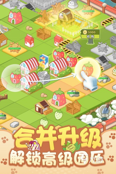 热门的适合消磨时间的游戏盘点 2024九游娱乐官网耐玩的消磨时间游戏合集(图3)