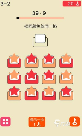 8岁儿童游戏介绍九游娱乐2024 必玩的8岁儿童游戏一览(图2)