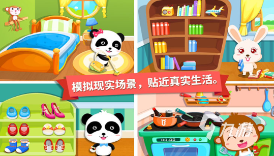 8岁儿童游戏介绍九游娱乐2024 必玩的8岁儿童游戏一览(图3)