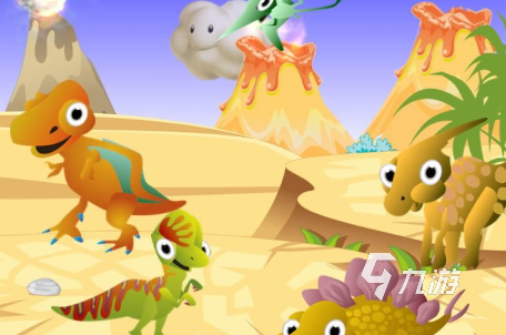 儿童恐龙游戏哪些值得玩2024 必玩九游娱乐平台的儿童恐龙游戏推荐(图3) 儿童恐龙游戏哪些值得玩2024 必玩九游娱乐平台的儿童恐龙游戏推荐(图3)