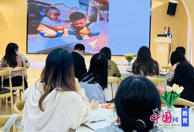 聚焦自主游戏共享教育智慧 这场活动在天府新区白麓幼儿园开展九游娱乐