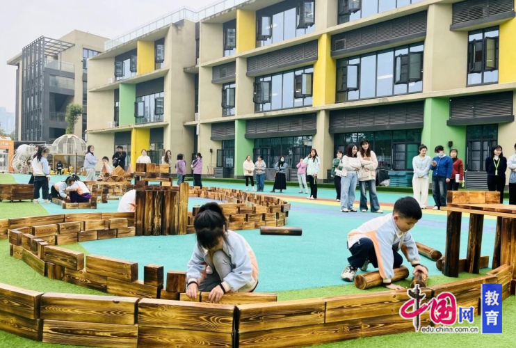 聚焦自主游戏共享教育智慧 这场活动在天府新区白麓幼儿园开展九游娱乐(图2)