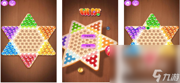 适合7～12岁儿童的团体游戏有哪些九游娱乐官网 热门的儿童向游戏前五2024(图2)