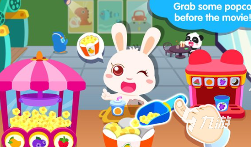 亲子游戏5岁有哪些介绍2024 适合5岁儿童九游娱乐官网的亲子游戏合集(图4)